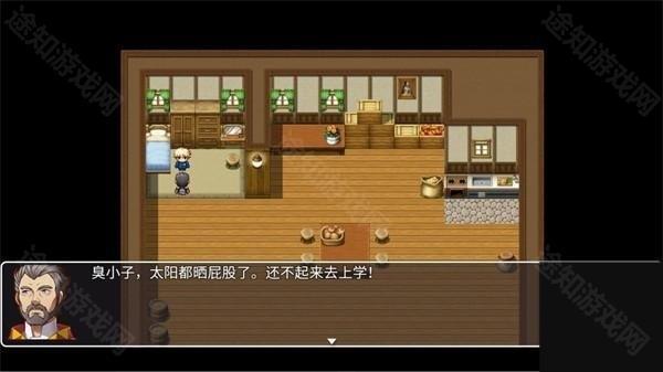 魔临之境裂隙纪元