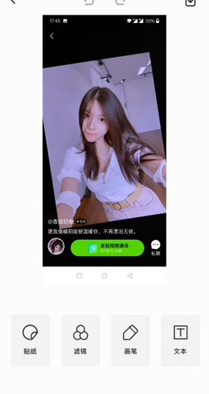复古拍立得APP安卓下载手机版-复古拍立得软件下载安装免费版v2.0.0