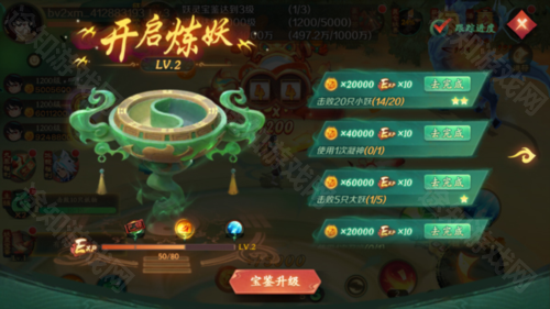 新仙魔九界百度版