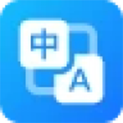 拍照实时翻译APP免费手机版v1.0.1.1001
