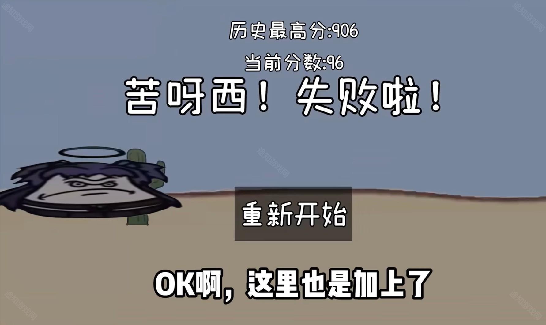 小桃快跑momorun
