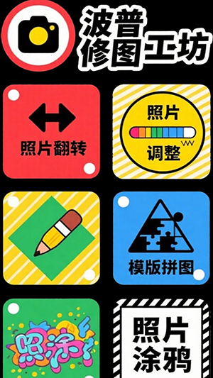 vScoE软件安卓下载免费版-vScoE手机版下载官方最新版本v1.1