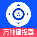 万能遥控空调管家安卓版免费