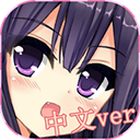 猫耳少女安卓版安装v1.0.1中文版