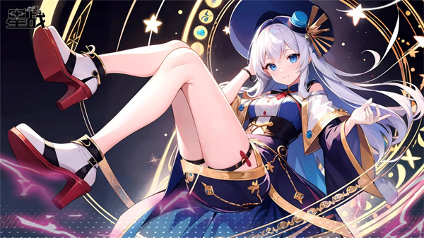 星战