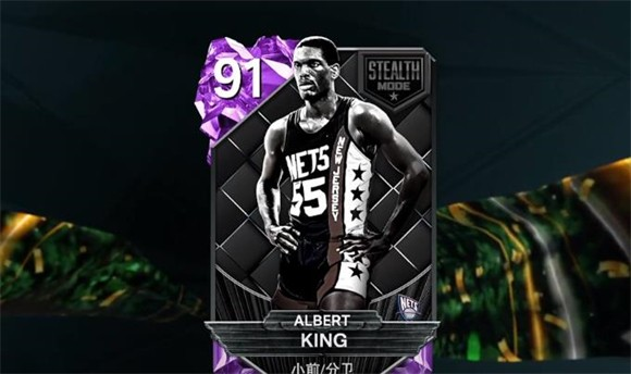 NBA2K25MyTEAM