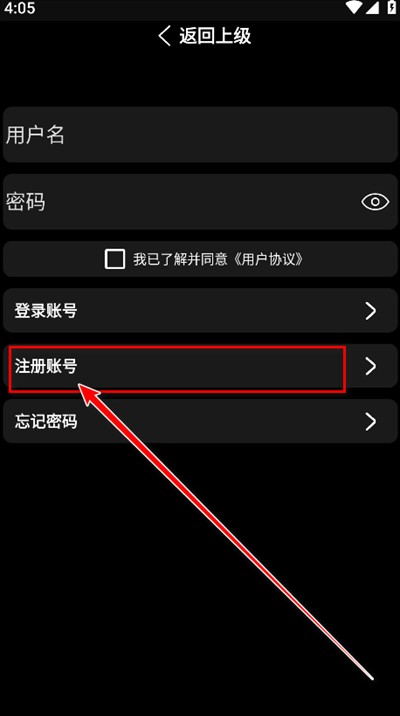 小趣空间