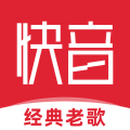 快音app(ai写歌)v5.75.01