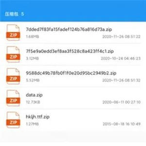 bandizip专业版免费下载-bandizip手机版下载官方最新版v7.6.0.1