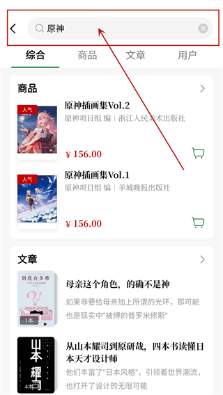 西西弗