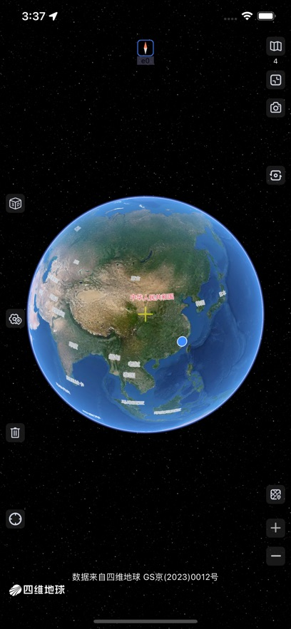 奥维互动地图8.7.5旧版本