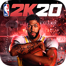 nba2k20手机版中文版最新直装版v98.0.2