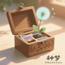 种梦相册盒正版官方版本v1.1