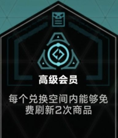苍翼混沌效应手游
