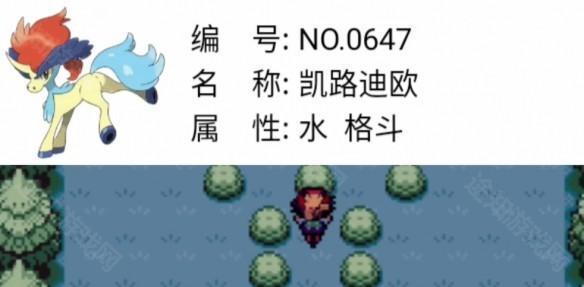 游侠网11