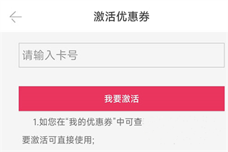 江豚网