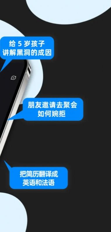 kimichat