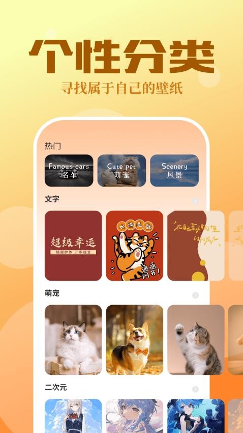 CC工具魔盒工具手机版app最新下载-CC工具魔盒软件官方正版免费下载