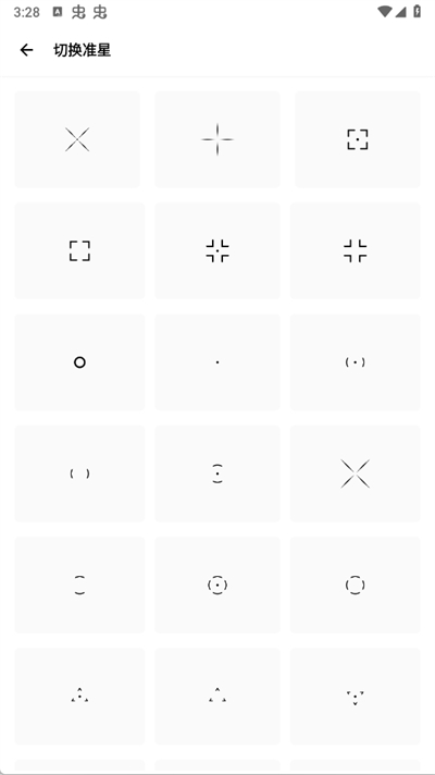 KC工具箱