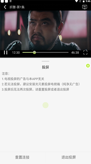 仓鼠4K官方APP正版下载免费版-仓鼠4K影视APP安卓下载最新版本V4.2.1