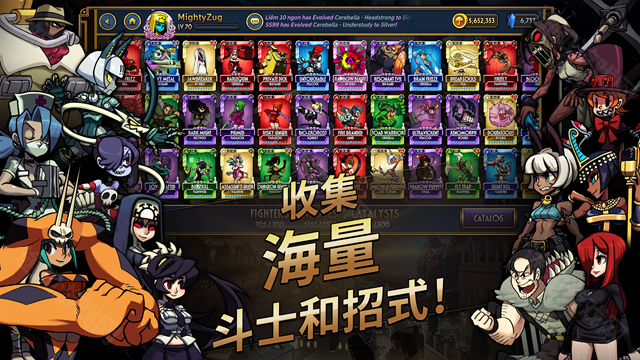 骷髅女孩skullgirls