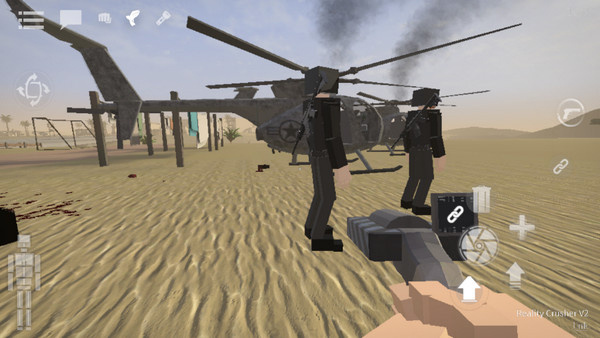 GoreBox