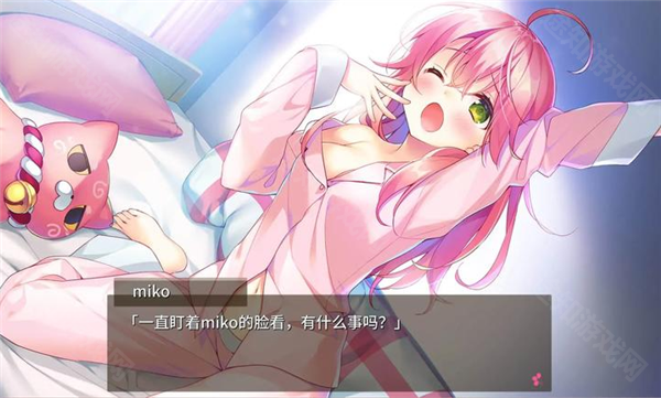 樱色Dreamer