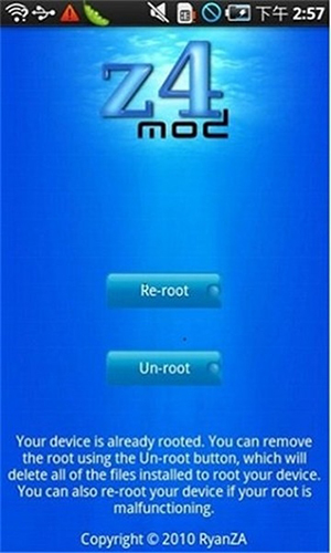 z4root官方下载安卓版-z4root最新版本手机版下载v5.0