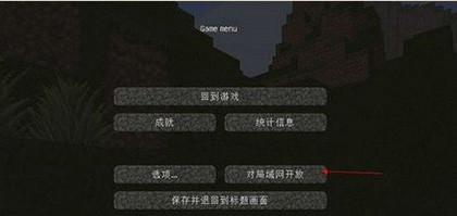 我的世界惊变100天自带枪械模组