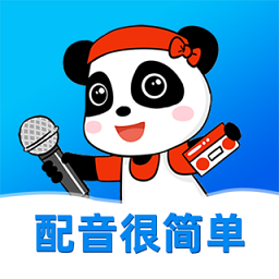 熊猫宝库软件专业版官方正版移动端v2.0.21