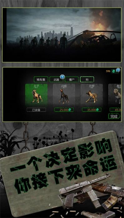反恐英雄无限出击2正版