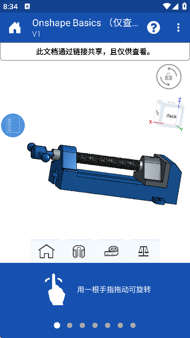 onshape