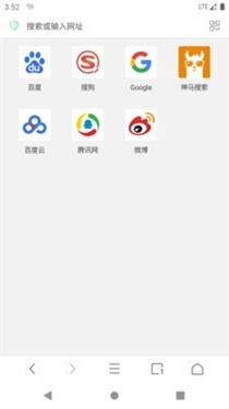 alook浏览器8倍速