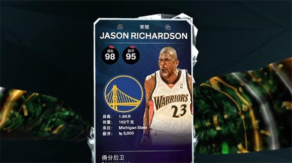 NBA2K25MyTEAM