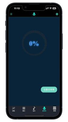 LED魔术灯专业版下载官方正版-LED魔术灯app免费手机版安卓下载v1.0.3