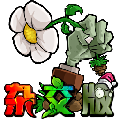 植物大战僵尸杂交版移植版安卓直装最新v3.12