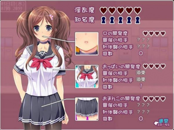 物质女孩MaterialGirl
