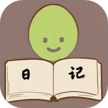 Mymodiary日记日记免费版手机v1.1