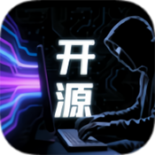 开源社区APP安卓2025最新版v1.1.0