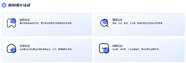NekoTeco
