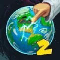 上帝模拟器2官方正版最新版安装v1.0.3