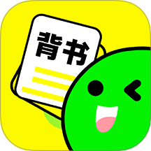 背书匠软件最新版安卓v1.4.6