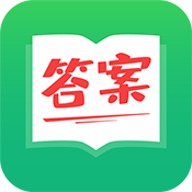 作业拍搜软件手机版最新版v1.0.6