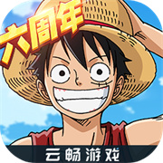 航海王燃烧意志怀旧服最新版v3.3.0.492700