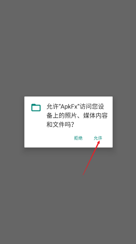 apkfx