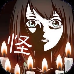 十三怪谈汉化版中文v1.4.0