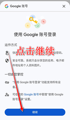 Pinterest官方正版下载手机版-Pinterest安卓下载2025最新版本v13.34.0