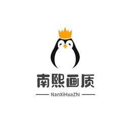 南熙画质助手120帧官方正版安卓v1.4.4.9
