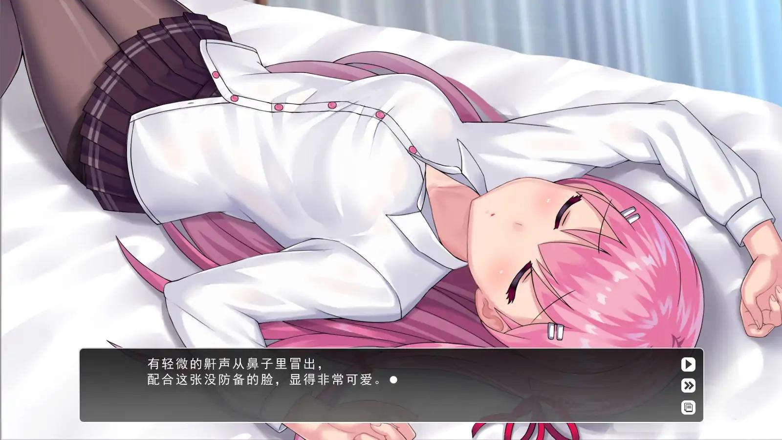 余香