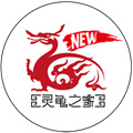 灵龟之家(自由市场)appv1.0.15